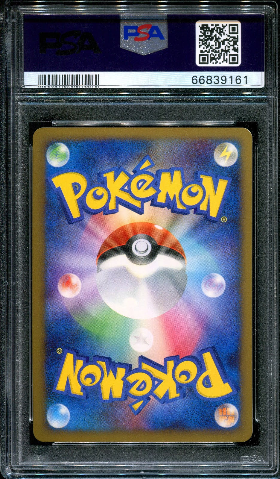 Mewtwo LV.X DP5 Regigigas Half Deck Pokemon Unlimited Japanese 2008 Holo PSA 10