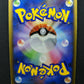 Leafeon DP4 Majestic Dawn Pokemon 1st Edition DPBP#158 Japanese Rare Holo MP/LP