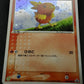 Torchic 018/ADV-P Promo Pokemon Japanese Cosmos Holo 2003 7-Eleven Stamp MP