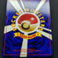 Jumpluff Neo Genesis Pokemon No.189 Japanese Rare Holo 2000 WOTC Foil LP