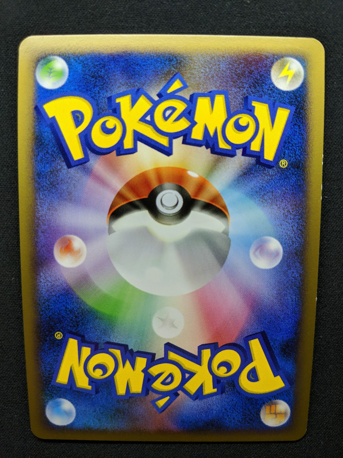 Slaking Pt1 Platinum 074/096 Pokemon 1st Edition Japanese Rare Holo 2008 NM