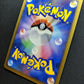 Meganium ex Unseen Forces 004/106 Pokemon Japanese Unlimited Rare Holo PCG LP/NM