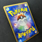 Leafeon LV.X DP4 Majestic Dawn Pokemon Japanese Unlimited Rare Holo Foil MP/LP