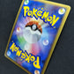 Shaymin LV.X Pt1 Platinum 015/096 Pokemon 1st Edition Japanese Rare Holo MP/LP