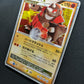 Rhyperior LV.X DP5 Legends Awakened Pokemon Japanese Unlimited Rare Holo MP/LP