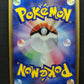 Multi Energy 042/ADV-P Promo Pokemon Japanese Holo 2003 Battle Road Prize LP