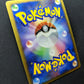 Skuntank DP1 Diamond & Pearl Pokemon DPBP#497 Japanese Unlimited Rare Holo MP