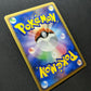 Tangrowth DP4 Great Encounters Pokemon 1st Edition DPBP#130 Japanese Holo MP/LP