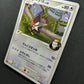 Staraptor FB Pt3 Supreme Victors 080/100 Pokemon 1st Edition Japanese Holo MP/LP