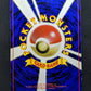 Haunter Fossil Pokemon No.093 Japanese Rare Holo 1997 WOTC Foil MP