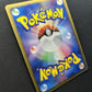 Magcargo ex Dragon 009/054 Pokemon Japanese Unlimited Ultra Rare Holo 2003 LP