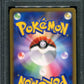 Pikachu Stormfront 024/092 Pokemon 1st Edition Japanese Uncommon DP 2008 PSA 10