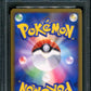 Totodile 007/L-P Promo Pokemon Japanese Holo 2009 Stamp Release Campaign PSA 10