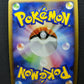 Lucario GL Pt2 Rising Rivals 053/090 Pokemon 1st Edition Japanese Holo LP