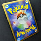 Gardevoir Pt1 Platinum 045/096 Pokemon 1st Edition Japanese Rare Holo 2008 MP/LP