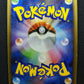 Porygon-Z LV.X DP5 Majestic Dawn Pokemon 1st Edition Japanese Rare Holo HP
