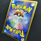Blastoise Pt1 Platinum 025/096 Pokemon Japanese Unlimited Rare Holo 2008 DM