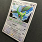 Flygon Pt2 Rising Rivals 072/090 Pokemon 1st Edition Japanese Rare Holo LP