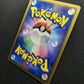 Darkrai 046/DP-P Promo Pokemon Japanese Holo Rare 2007 Foil Movie Release MP