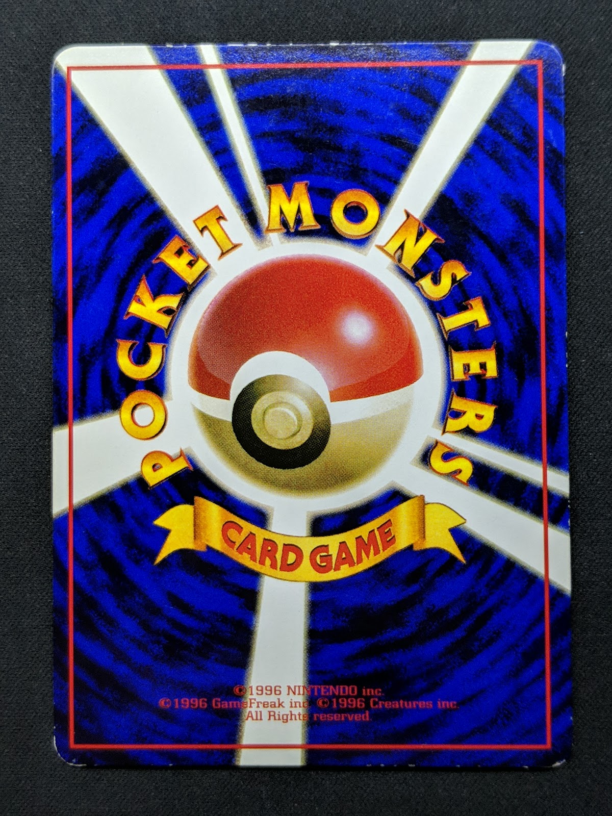 Raichu Vending Series 2 Red Pokemon No.026 Glossy Promo Japanese 1998 MP/LP