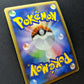 Flygon Pt2 Rising Rivals 072/090 Pokemon 1st Edition Japanese Rare Holo MP