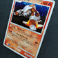 Heatran DP5 Legends Awakened Pokemon 1st Edition DPBP#524 Japanese Holo LP