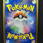Froslass DP5 Legends Awakened Pokemon 1st Edition DPBP#420 Japanese Holo NM