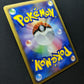 Leafeon DP4 Majestic Dawn Pokemon DPBP#158 Japanese Unlimited Rare Holo LP