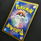 Zoroark 024/BW-P Promo Pokemon Japanese 2011 World Hobby Fair Exclusive MP/LP