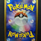 Darkrai 046/DP-P Promo Pokemon Japanese Holo Rare 2007 Foil Movie Release MP