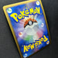Chikorita 005/L-P Promo Pokemon Japanese Holo 2009 Stamp Release Campaign LP/NM