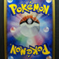 Togetic ex Team Rocket Returns 057/084 Pokemon Japanese Unlimited Holo PCG LP