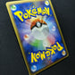 Politoed DP5 Legends Awakened Pokemon 1st Edition DPBP#068 Japanese Holo HP/MP