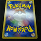 Battle City 107/BW-P Promo Pokemon Japanese Holo Mewtwo CoroCoro Stamp MP